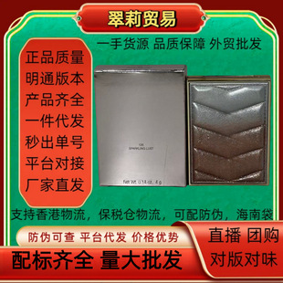 ���������}�ҷ��ǳ���ɫ��Ӱ4g126�߹⿾�۱��W�Ǻ���荼��W���