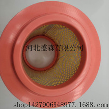 OK6B0-23603.SB2125.0986AF2076 �������������˾��ȸ�