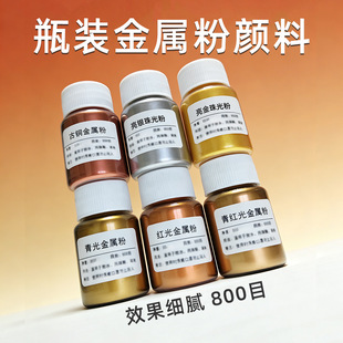 ���ٷ�ƿ�b800Ŀ�~�� ���~���yɫ��������{ɫ���zϞ�T��ˇƷ