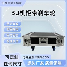 3U���řC���X�Ͻ𺽿��������L������ӎ�݆�O����