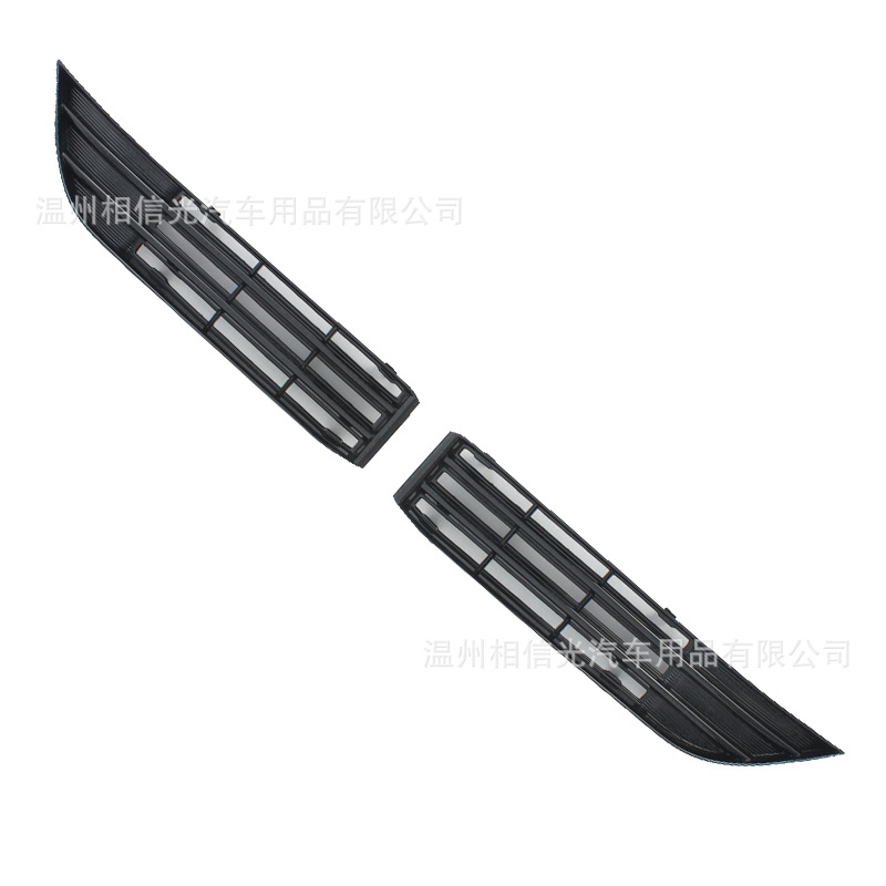 Suitable for 25 Byd Yuan up Intelligent Driving Edition Front Gear Insect-Proof Net Car Exterior Decorative Parts Painted Black Carbon Fiber
