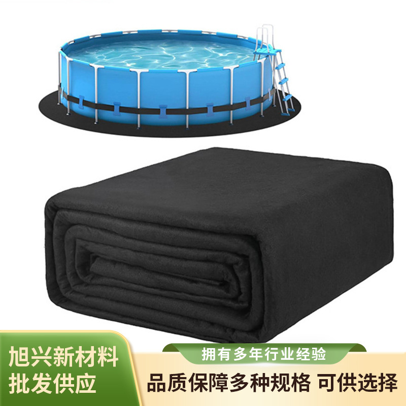 泳池毛毡衬垫防刺穿无纺布地垫浴缸防滑地毯户外沙滩毯草坪毯