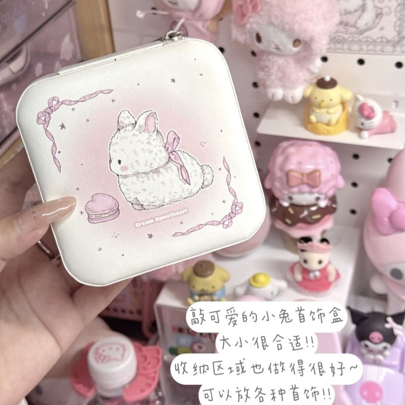 ピンクぬいぐるみウサギのイヤリングジュエリー収納ボックスポータブルジュエリートラベルイヤリングネックレスコンパクトリングジュエリーボックス|undefined