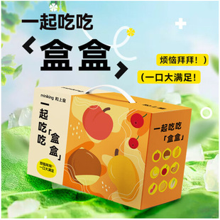 ���ϻʳԳԺкжY��483g