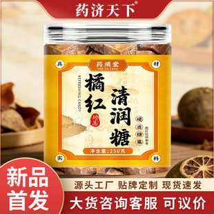�ټt�坙����������ˬ���ļ��ټt��������ֱ����Ʒһ�����l