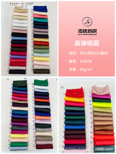 �F؛�ߏ��I��ɫ���� ����z����ѩ�� Ů�bȹ�ӼҾӷ�����˯������