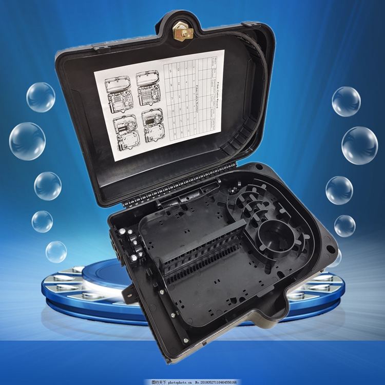 锝爱通信室内外抱杆壁挂1分16分纤箱24芯插片式分光箱FDB光缆线箱