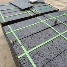 火山岩洞石室内外墙板黑蜂窝石 庭院地铺仿古文化石火山岩灰洞石