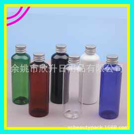 铝盖瓶100ml油瓶药液瓶洗手液瓶护发素瓶100ML鱼饵瓶纯露瓶甘油瓶
