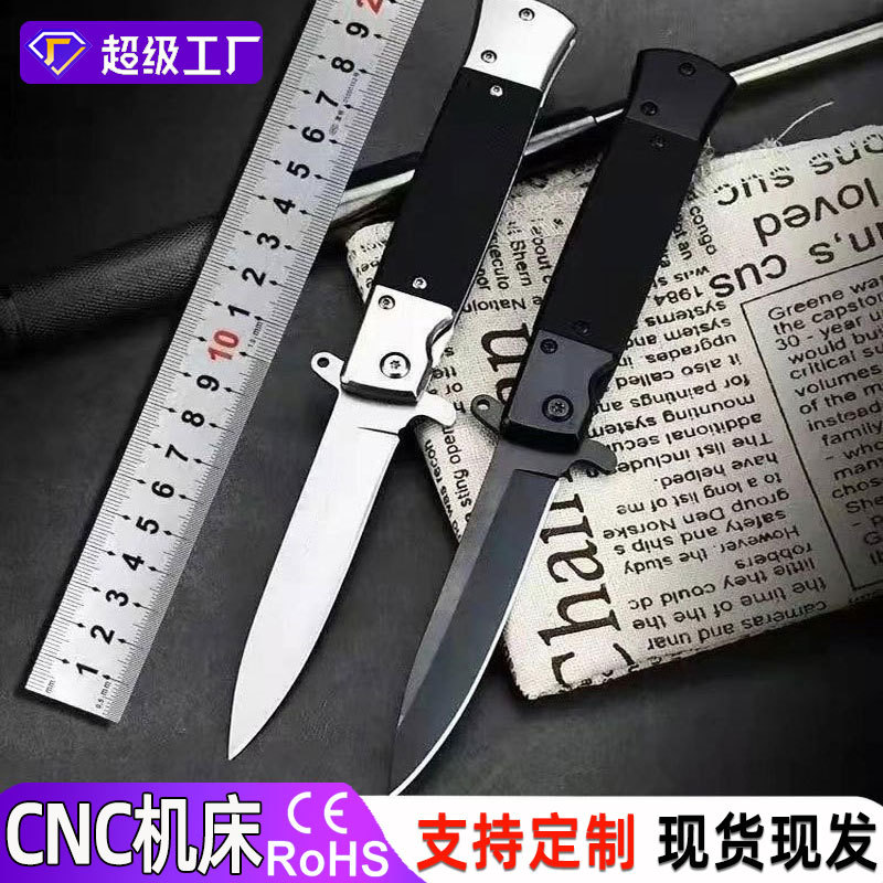 不锈钢野外小刀户外随身便携折叠刀高硬度战术刀多用途快开防身刀