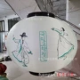 定做定制折叠日式灯笼
