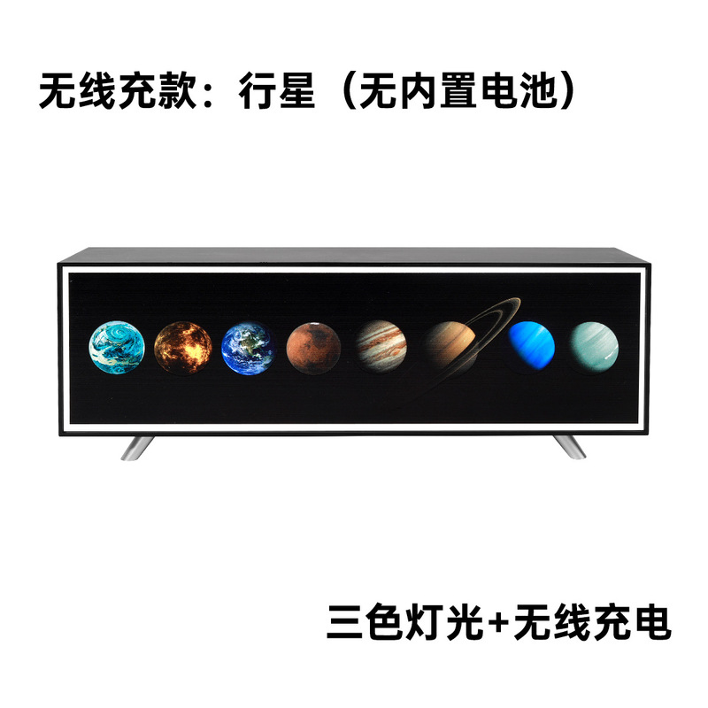 素觅星球灯光画 月球灯氛围灯星空灯无线充可充电创意桌面床头灯|undefined