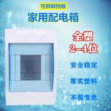 2-4p·bb䏊늲՚©_Pп_