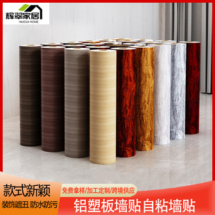 �X�ܰ堝�N��ճ�´ɴu�������ʯ�l���N�������b�ˮ�����N��