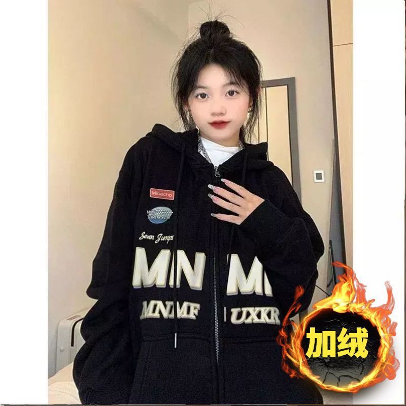 Street Loose Couple Dress Cardigan Hooded Sweater Women's hiphop National Fashion Brand High-end Sense Design Baseball Suit Jacket