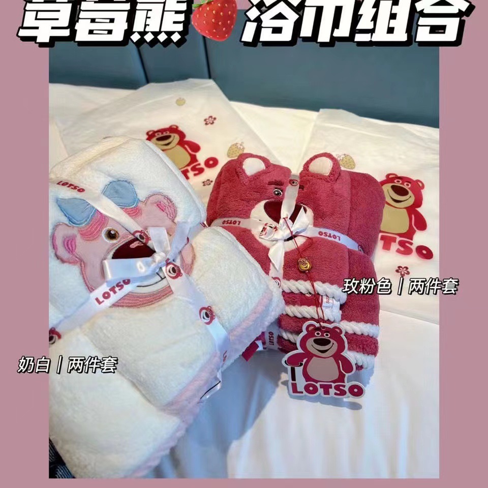 微信图片_20220402132541