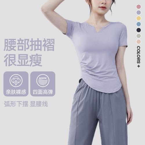 Women's Bare-Feel Fitness Long-Sleeve T-Shirt | Influencer-Approved Running, Tight-Fitting, Quick-Dry Wear for Pilates & Yoga Tops