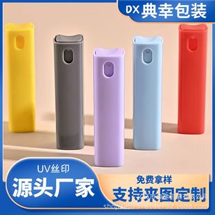 in stock 10ml Small Sample Perfume Bottled Square Tube Oral Spray Bottle Portable Breath Fresh Agent Small Spray Bottle