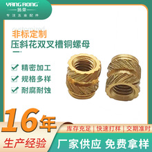 �pб�y�L���~��ĸM3�����p�����ĸ4.7*L5.0�L���ቺ�~��ĸ�Ƕ��