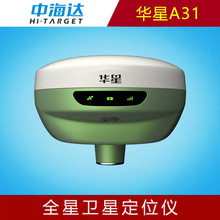 �к��_�A��A31���I���̜y��GPS���ՙCRTK�y���x��λ�x