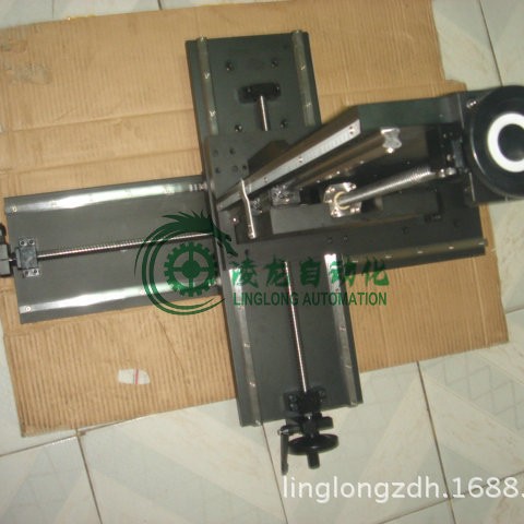 三轴手动平台 机械滑台 XYZ精密滑台 线性模组 精密手动平台定1