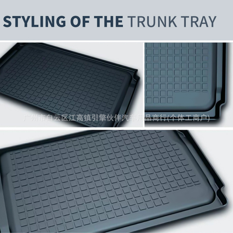 Suitable for Suzuki NV100 Clipper Rio DR17 WEVERY WAGON waterproof trunk mat