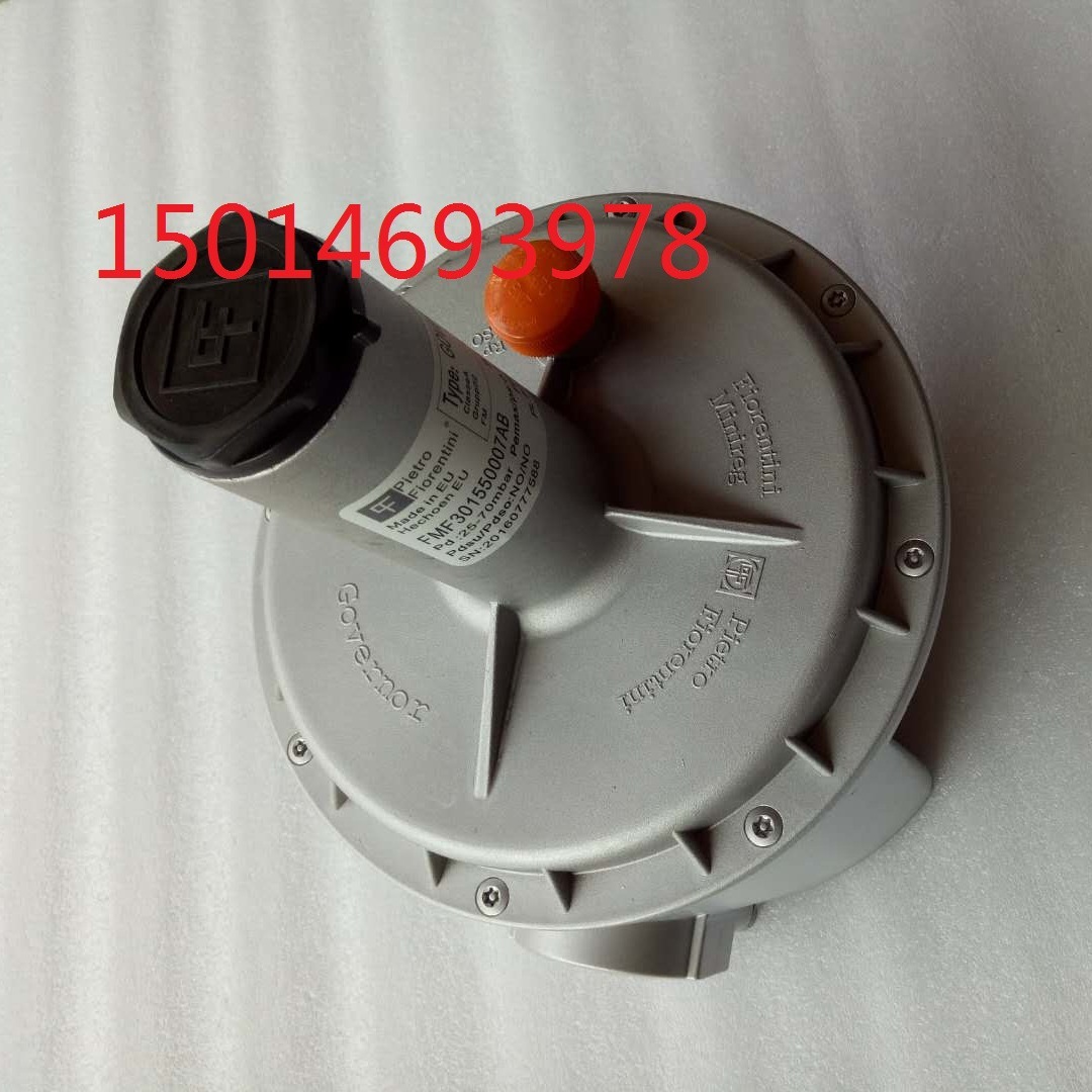 菲奥pietro fiorentini稳压阀FMF30153/FMF30163减压阀