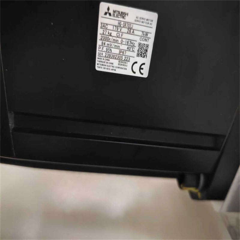 HG-SR702J HG-KR43BG7-11 FR-A820-7.5K MUDB015A1A MUMS012A1F0S