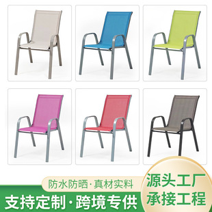 �羳�������νM��ͥԺ¶�����e�̨��������͏d���ȏd���δ�����