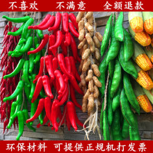 �r�Ҙ��bƵ����������׼t���������������Ӽ�ˮ���߲˴�