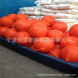 滚塑容器;LLDPE;其他塑料制品