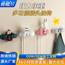 �羳���z�@�����������ռ{�����͏d������^���h늾��̶���������
