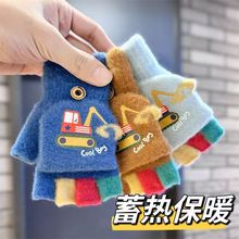 �ﶬ����ָ���wᘿ�ë��������ů��ͨ�ɐ����׃�ͯ�����ھ�C��ͯ