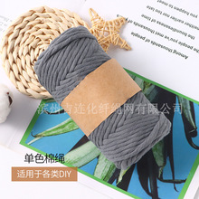 �ιɲ�ɫ�޾��K �S�ҹ����ֹ�����diy���Ϸ��b�Ҽ��������K���K