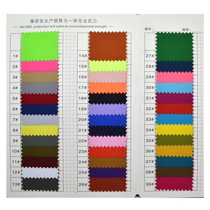 �ֻ���Ӧ0.3����PVCͿ���ɫ�ζȷ�ˮ���ڲ��Ϸ���У�����������