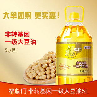 �мZ���R�T���D����һ������5L�bʳ���͹��ՆT�����ø�������I