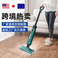 クロスボーダー蒸気モップクロスボーダー家庭用多機能電気モップ非無線掃除機高温蒸気モップ
