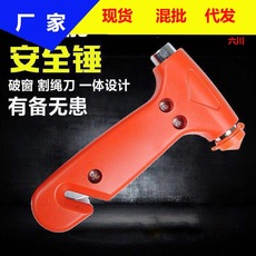 Car portable women's urinal outdoor travel female standing emergency urinal children urinal urinal urinal
