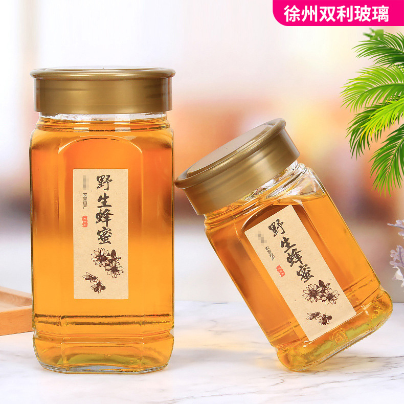 批发八角蜂蜜瓶辣酱腌菜果酱瓶杂粮储物罐老干妈分装瓶密封玻璃罐