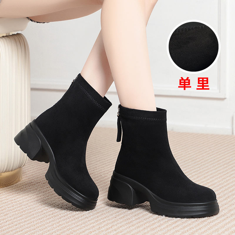 一件代发棕色短靴女早秋单靴粗跟厚底绒面马丁靴秋冬加绒女靴皮鞋|undefined