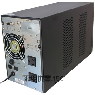 Costa UPS Uninterruptible Power Supply YDC9102H Online High Frequency Machine 2KVA/1600W