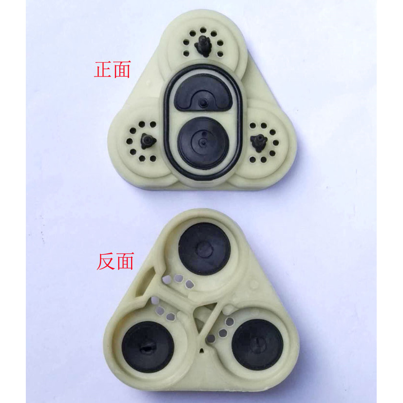 FD-2800配件 隔膜泵皮碗座 洗车泵喷雾泵12V24V膜片座硬三角