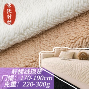 �F؛220-300g�S�����޽që�q���Ϸ��b���ͯ�b˯����CЬñ����