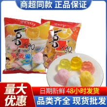 喜之郎果冻360g袋装什锦乳酸味果冻休闲零食地摊小吃批发果冻现货