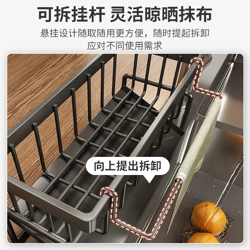 Rack de almacenamiento de fregadero de cocina Rack de drenaje de paño Rack de almacenamiento de bolas de alambre de acero multifuncional de limpieza líquida
