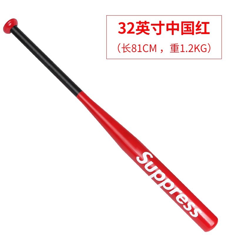 新款潮牌32寸红色收藏送收纳袋