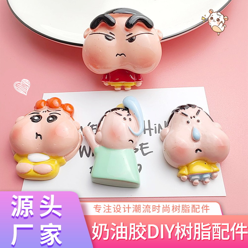 Large cartoon three-dimensional big head doll resin accessories cream glue diy mobile phone case refrigerator magnet ornaments