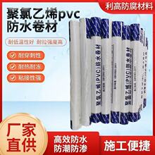 TPO��ˮ������픷�ˮ��ճ������플��ñ��]��sbs��ˮ����pvc��ˮ