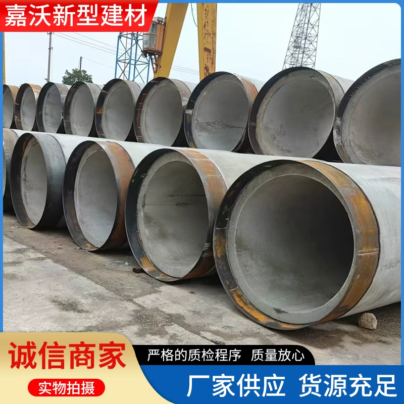 Цементная труба, вторичная железобетонная труба, цементная труба 2m для водопропускных труб, труба с раструбом, цементная труба B&B