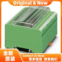 EMG 90-DIO 32P - 2954918�����˹�����ܶ���